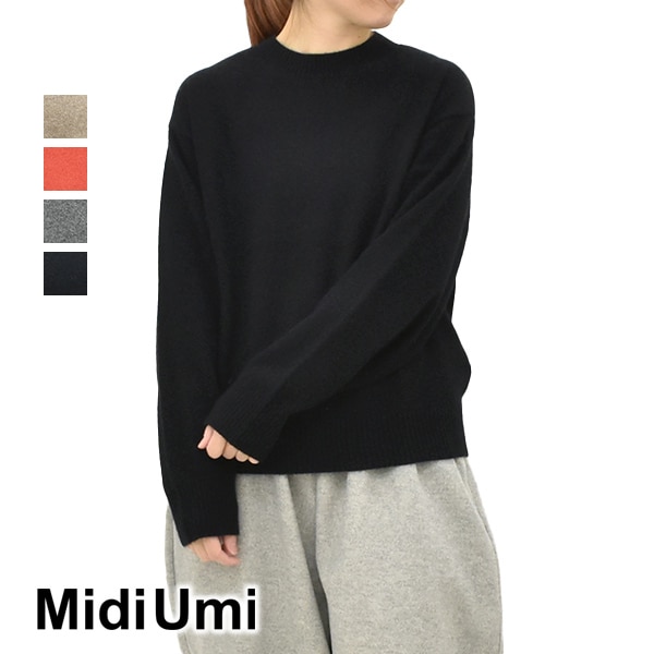 NAT ナット リヨセルコットンプルオーバーパーカー ナターリア N5106