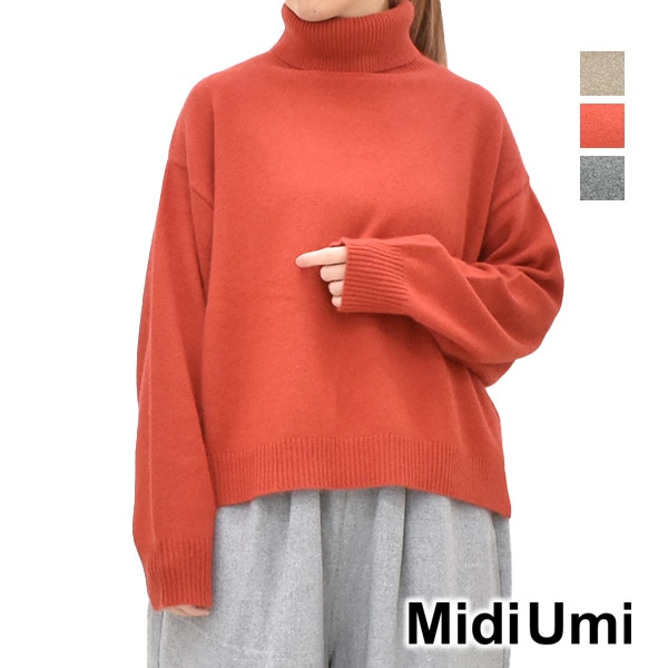 MACPHEE マカフィー ハーフミラノVネックカーディガン コットン ニット