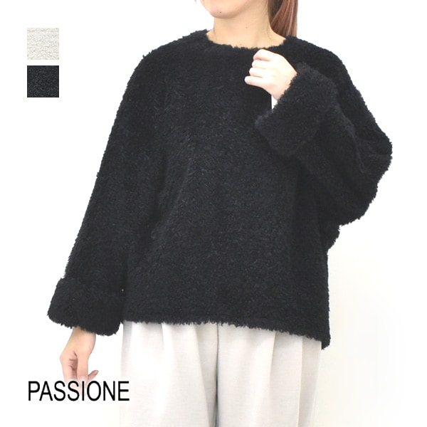 ARMEN アーメン ボーダードロップショルダーカットソー バスクシャツ