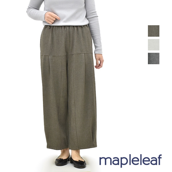 THE SHINZONE シンゾーン クロップドサルエルパンツ CROPPED SARROUEL