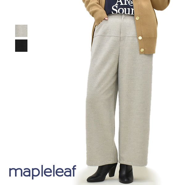 mapleleaf メープルリーフ フロント切替ワイドパンツ 8618 レディース