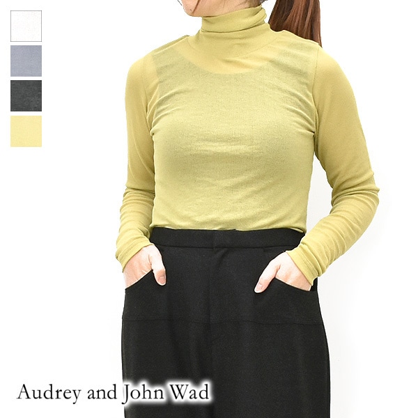 R N THE NORTH FACE PURPLE LABEL ノースフェイス パープルレーベル 