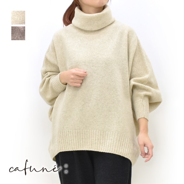 NAT ナット リヨセルコットンプルオーバーパーカー ナターリア N5106