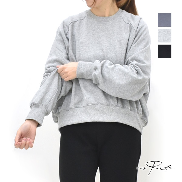 �ڥ�����/60%OFF��Ruhe �롼�� �ߥ�΢�ӥ��롼�ͥå��ץ륪���С� 10006501 ��ǥ�������25-26WINTER SALE�ۡ����ʡ����Բġ�