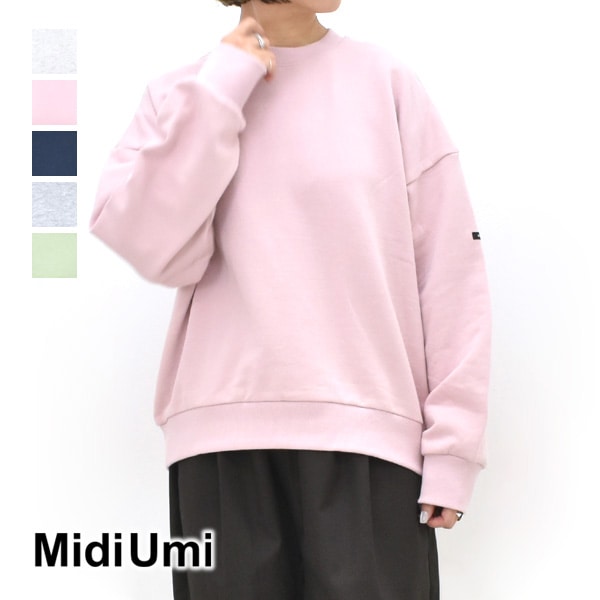 Midiumi ミディウミ ワイドプルオーバースウェット 4-710040