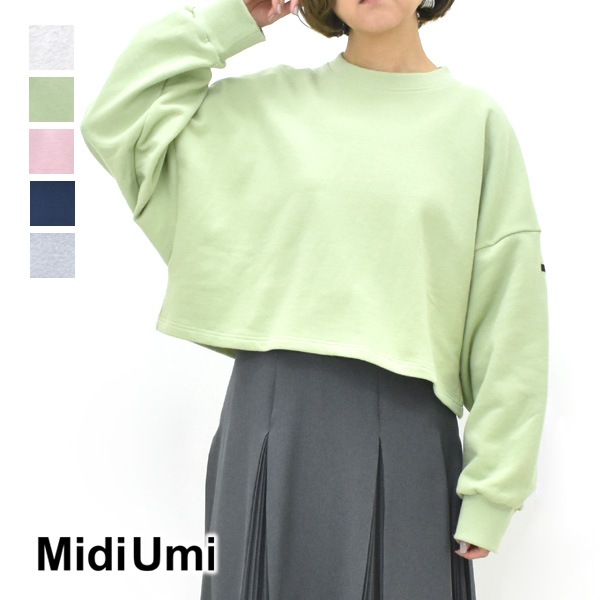Midiumi ミディウミ ショートプルオーバースウェット 4-710043