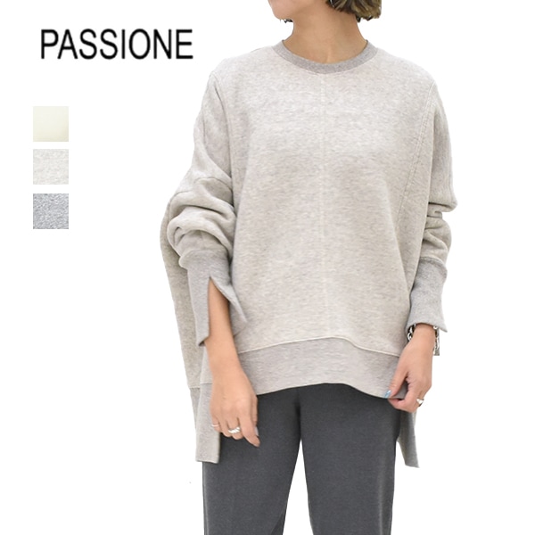 2023MID-SUMMER】THE SHINZONE シンゾーン ガーゼスモックブラウス