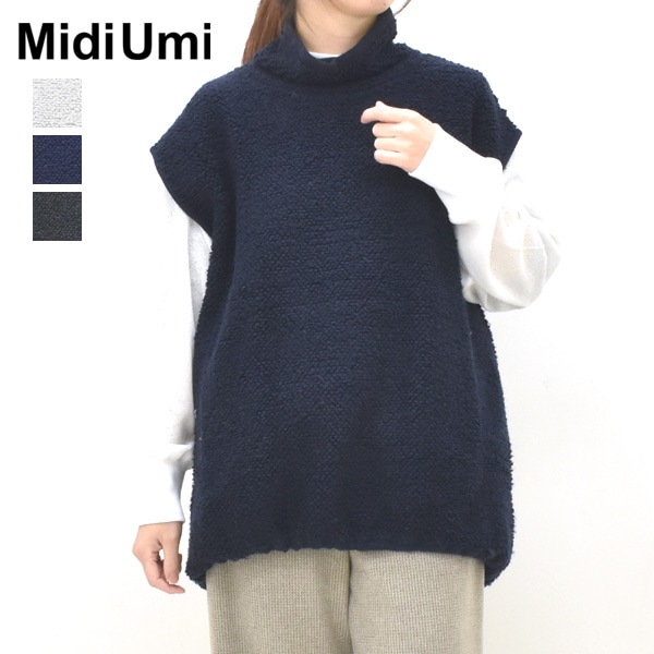 Midiumi ミディウミ パイルボアハイネックベスト 4-720042 レディース
