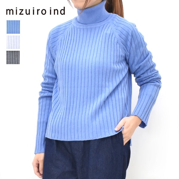 DANTON ダントン ダブルフェイスボア スタンドカラーカーディガン JD