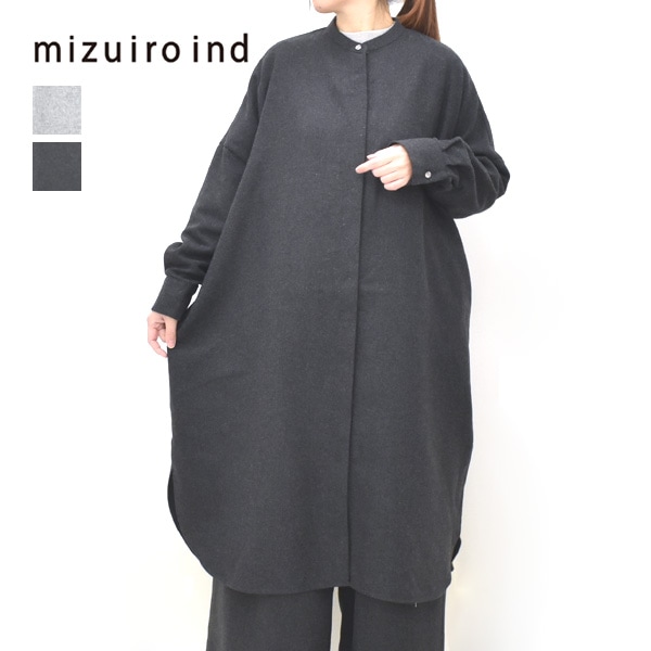 Mal. PASSIONE パシオーネ リバーシブル ロングボアジレ Mal. PASSIONE パシオーネ リバーシブル ロングボアジレ