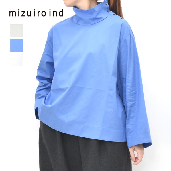 トップス Indian Kadi Sheeting Bondage MuslinShirt Yohji Yamamoto - S'YTE INDIAN KADI BONDAGE MUSLIN SHIRT（Mの通販