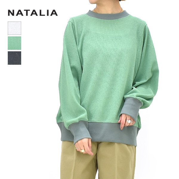 NATALIA �ʥ����ꥢ ��������åե�ץ륪���С� N0509 ��ǥ�����������̵����