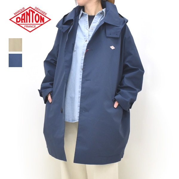 DANTON ダントン 3レイヤーショートバルマカーンコート DT-A0648TLY