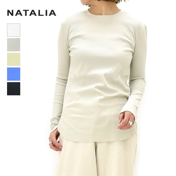 NATALIA  �ʥ����ꥢ ULTIMA��֥��롼�ͥå����åȥ��� N0076 ��ǥ������ڥ���å��ݥ��Ȳġ�