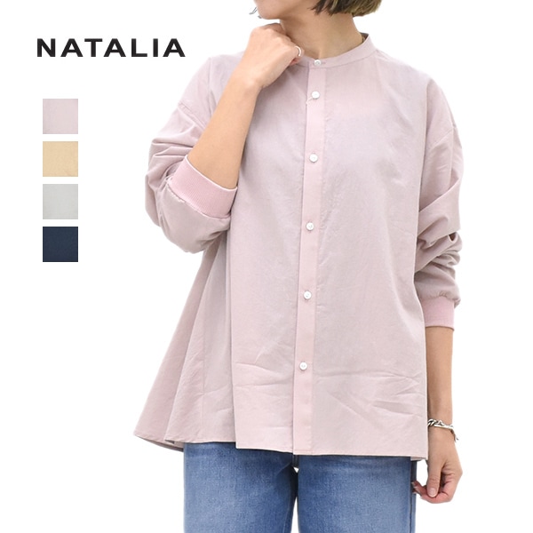 25AW】THE SHINZONE シンゾーン パックロングTシャツ 長袖カットソー