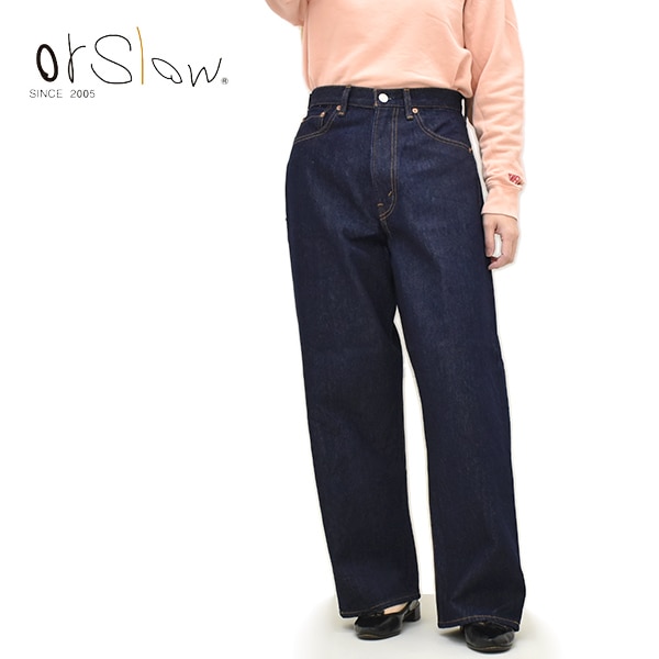THE SHINZONE シンゾーン HIGH WAIST CHINO PT ハイウエストチノパンツ