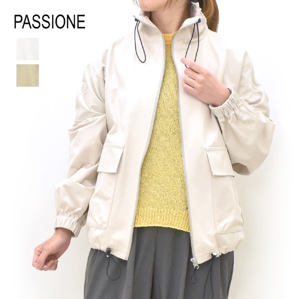 PASSIONE パシオーネ スタンドカラーブルゾン 616418 レディース【送料