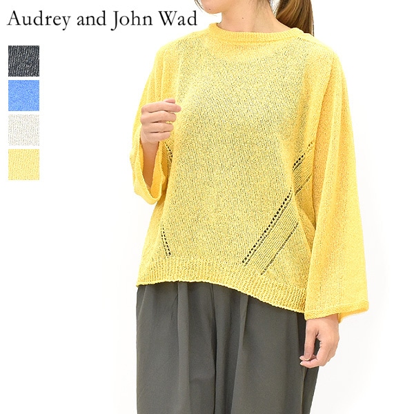 DANTON ダントン コットンリネンスリーブレスシャツ DT-B0235VCL