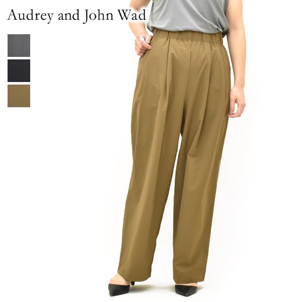 Patagonia パタゴニア WS BAGGIES LONGS バギーズロング ショート