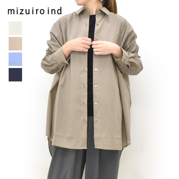 �ڡ�10%OFF�����ݥ��оݡۡڥ�����/40%OFF��mizuiro ind �ߥ���������� �������磻�ɥ���� 1-230162 ��ǥ�������26 SUMMER SALE�ۡ����ʡ����Բġ�