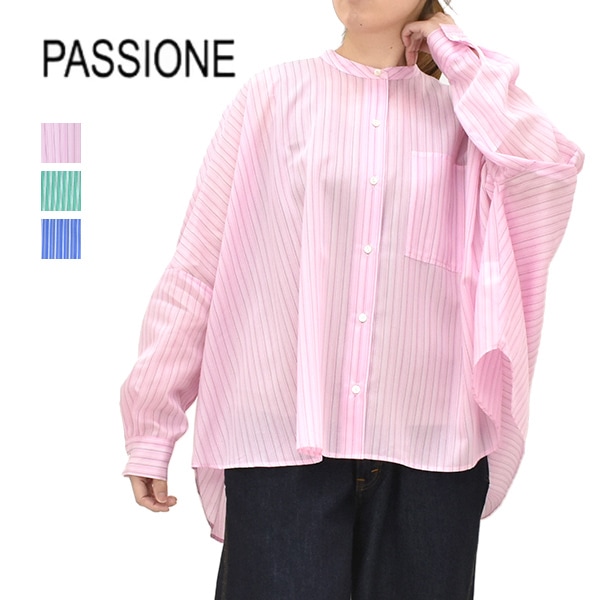 25AW】THE SHINZONE シンゾーン パックロングTシャツ 長袖カットソー