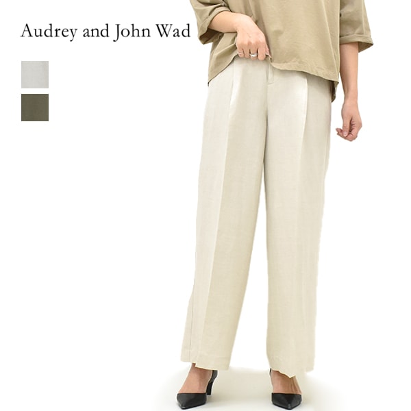 Audrey and John Wad オードリーアンドジョンワッド ミドルリネン1