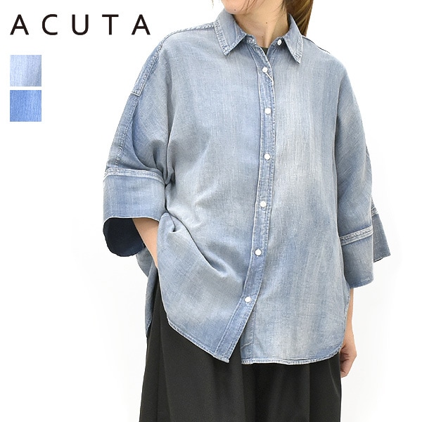 DouDou 袖リブシアーデニムシャツ サックスブルー ✨タグ付✨26SS 