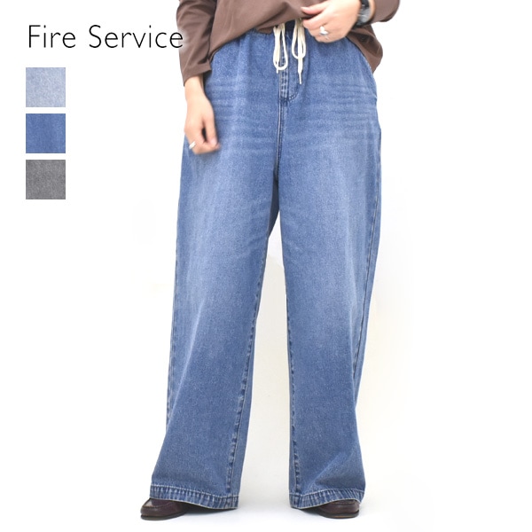 Fire Service �ե����������ӥ� �磻�ɥ��������ѥ�� �ǥ˥� FIS-BLK-26100 ��ǥ�����������̵����