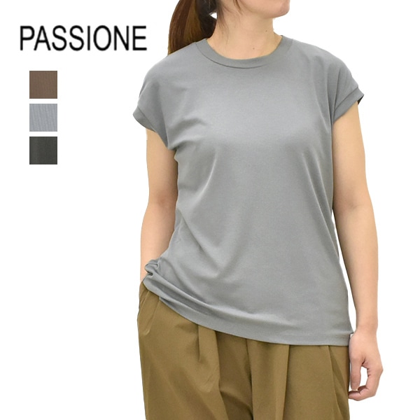 PASSIONE �ѥ������� �ե������꡼�֥��եȥ�֥��åȥ��� 616936 ��ǥ������ڥ���å��ݥ��Ȳġ�