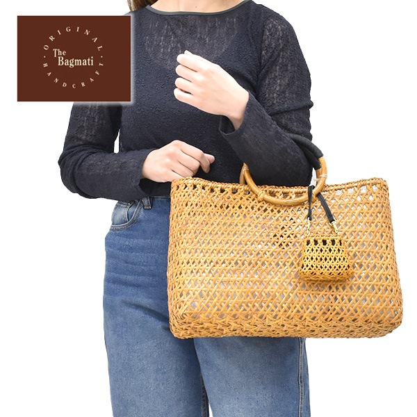 BAGMATI バグマティ ラタンかごバッグ BBK26-SS40 レディース【送料