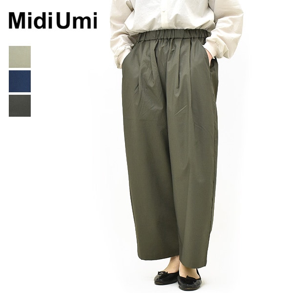Midiumi �ߥǥ����� �磻�ɥ��������ѥ�� 2-76976761 ��ǥ�����������̵����
