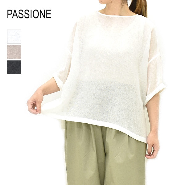 �ڡ�10%OFF�����ݥ��оݡۡڥ�����/40%OFF��PASSIONE �ѥ������� ������2Way�ץ륪���С� ��ʬµ 626916 ��ǥ�������26 SUMMER SALE�ۡ����ʡ����Բġ�