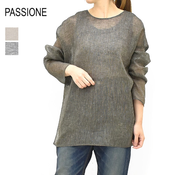 �ڥ�����/30%OFF��PASSIONE �ѥ������� ��ͥ󥷥���2Way�ץ륪���С� Ĺµ 626952 ��ǥ�����������̵���ۡ�26 SUMMER SALE�ۡ����ʡ����Բġ�