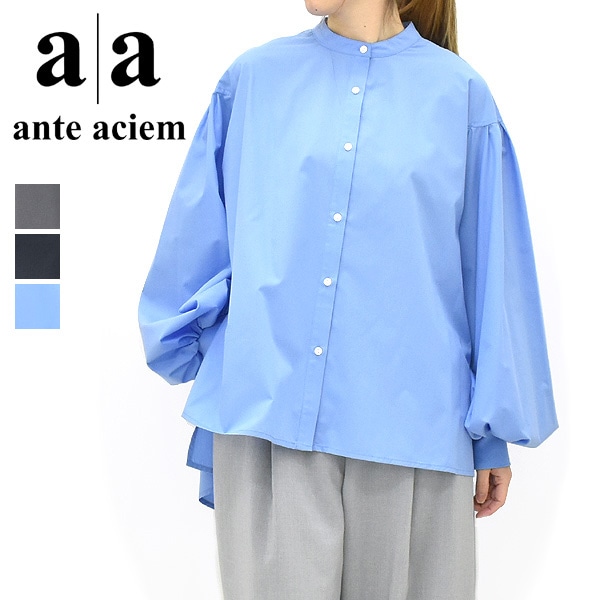 ��2BUY=10%OFF�����桿�ڥ�����/20%OFF��ante aciem ����ƥ������� µ��֥ܥ�塼��֥饦�� 21267758 ��ǥ�����������̵���ۡ�26 SUMMER SALE�ۡ����ʡ����Բġ�