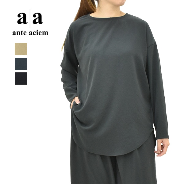 �ڥ�����/30%OFF��ante aciem �Υ���ƥ������� ��ǥ���2Way�ץ륪���С� 21267756 ��ǥ�������26 SUMMER SALE�ۡ����ʡ����Բġ�