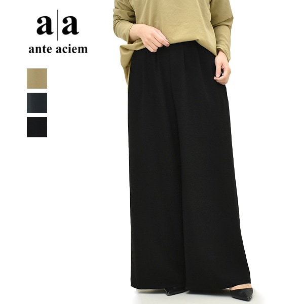 THE SHINZONE シンゾーン HIGH WAIST CHINO PT ハイウエストチノパンツ