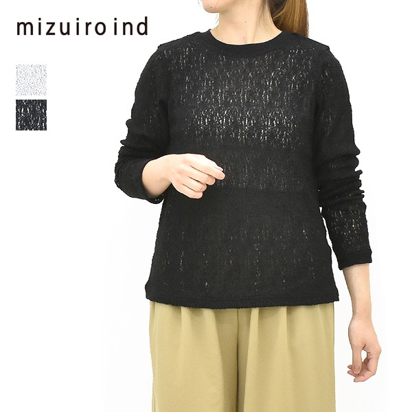 ��2BUY=10%OFF�����桿�ڥ�����/20%OFF��mizuiro ind �ߥ���������� �졼�����롼�ͥå�T����� Ĺµ 1-210080 ��ǥ�������26 SUMMER SALE�ۡ����ʡ����Բġ�