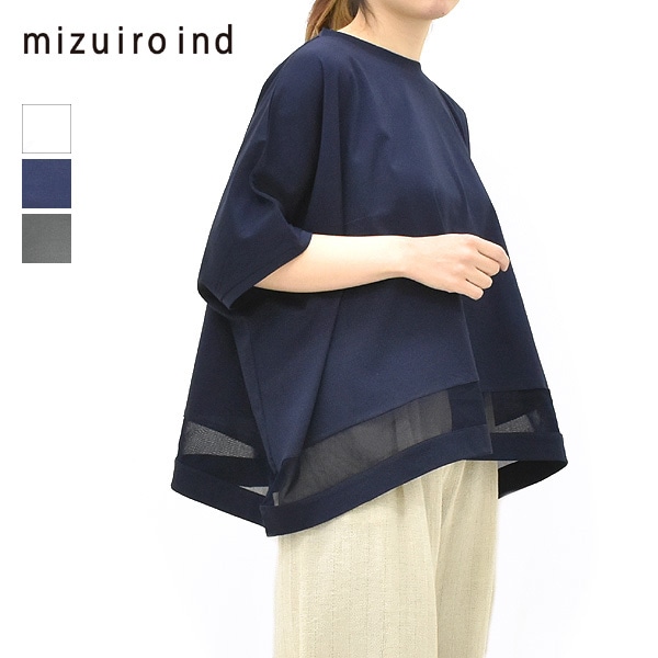 ��2BUY=10%OFF�����桿�ڥ�����/20%OFF��mizuiro ind �ߥ���������� ��å���إ�磻�ɥץ륪���С� ��ʬµ 2-210130 ��ǥ�������26 SUMMER SALE�ۡ����ʡ����Բġ�