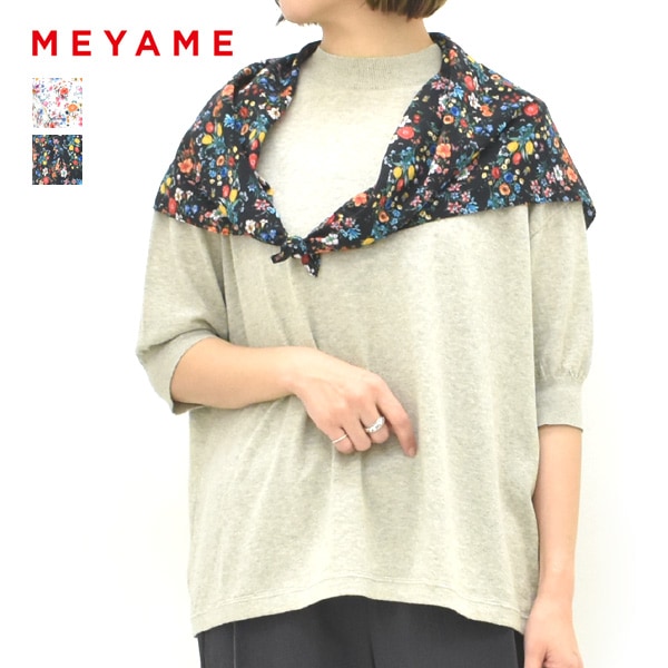 ��2BUY=10%OFF�����桿�ڥ�����/20%OFF��MEYAME ���� �ե��������� MEY-2326 ��ǥ������ڥ���å��ݥ��Ȳġۡ�26 SUMMER SALE�ۡ����ʡ����Բġ�