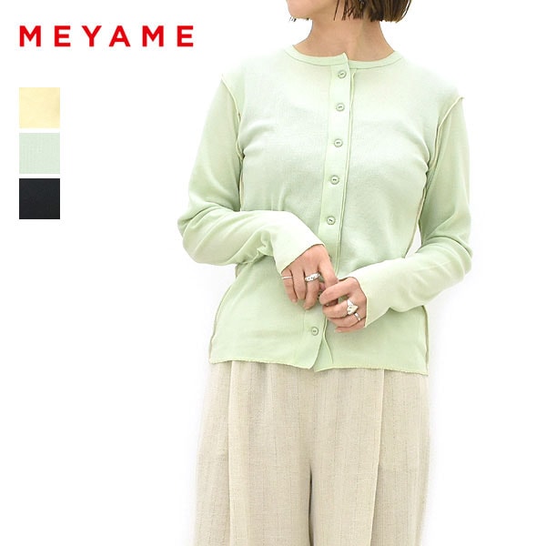 ��2BUY=10%OFF�����桿�ڥ�����/20%OFF��MEYAME ���� ���եȥ�֥����ɥ��ƥå������ǥ����� MEY-2335 ��ǥ�����������̵���ۡ�26 SUMMER SALE�ۡ����ʡ����Բġ�