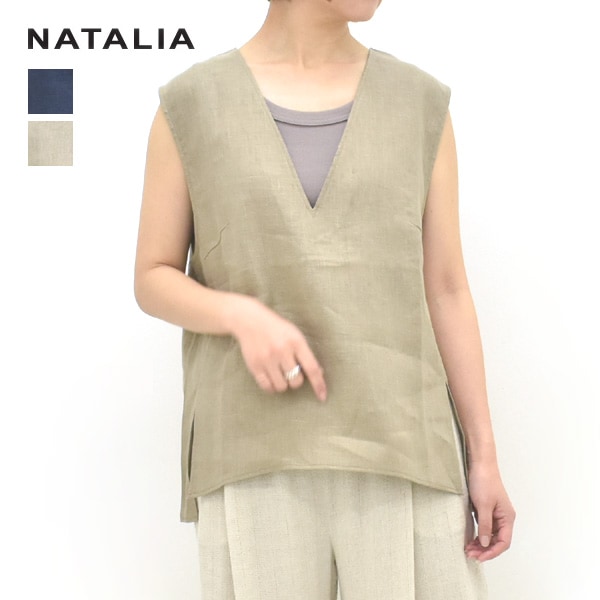 NATALIA �ʥ����ꥢ V�ͥå���ͥ�٥��� N4206 ��ǥ�����������̵���ۡڥ���å��ݥ��Ȳġ�