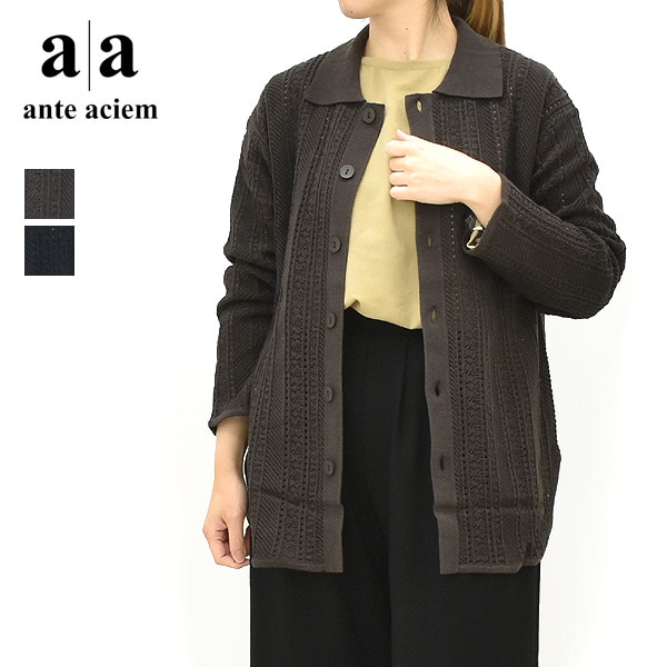 ante aciem ����ƥ������� Ʃ���������դ������ǥ����� 11267955 ��ǥ�����������̵����