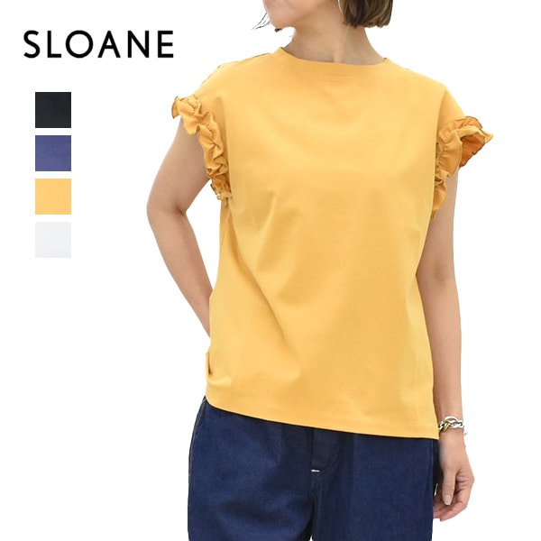 �ڥ�����/30%OFF��SLOANE �������� ���åȥ�ե��ե������꡼�֥��åȥ��� SL10S-T1108 ��ǥ�����������̵���ۡ�26 SUMMER SALE�ۡ����ʡ����Բġ�