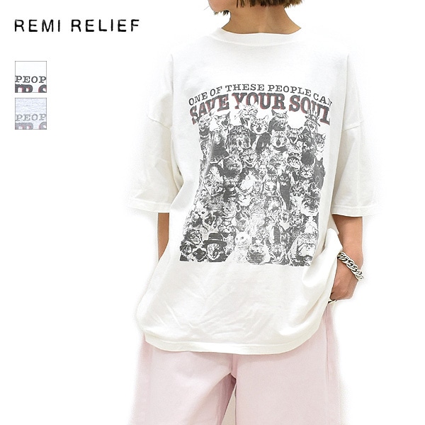 REMI RELIEF ��ߥ�꡼�� HARD SP�ù� 20/-ŷ��BIG T����� SAVE YOUR SOUL ǭ RN3038915100 ��ǥ����� ��� ��˥��å���������̵����
