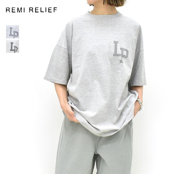 REMI RELIEF ��ߥ�꡼�� HARD SP�ù� 20/-ŷ��BIG T����� LP �Хå��ץ��� �ҥ祦 RN3038915300 ��ǥ����� ��� ��˥��å���������̵����