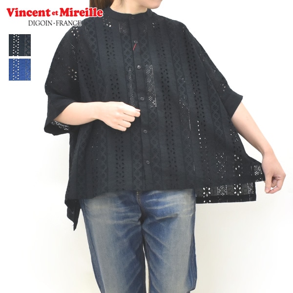 Vincent et Mireille �����󥽥󥨥ߥ쥤�� ���åȥ���졼�����꡼�֥쥹�֥饦�� VM261HB11022 ��ǥ�����������̵����
