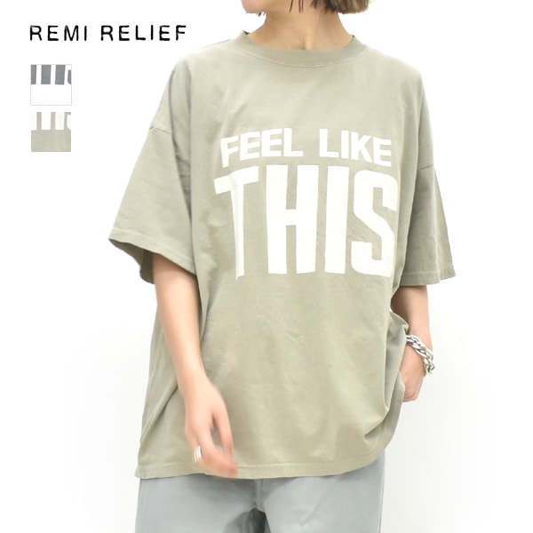 REMI RELIEF ��ߥ�꡼�� HARD SP�ù� 20/-ŷ��BIG T����� FEEL LIKE THIS RN3038915000 ��ǥ�����
