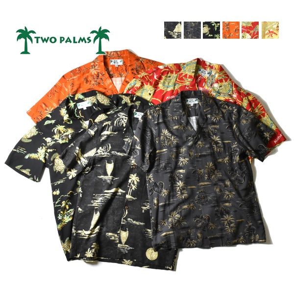 TWO PALMS �ȥ����ѡ��ॹ �����ϥ���� 501R������̵����