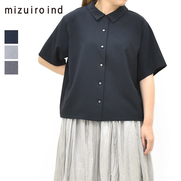 �ڥ�����/30%OFF��mizuiro ind �ߥ���������� �ϡ��ե��꡼�֥���� 2-230130 ��ǥ�������26 SUMMER SALE�ۡ����ʡ����Բġ�
