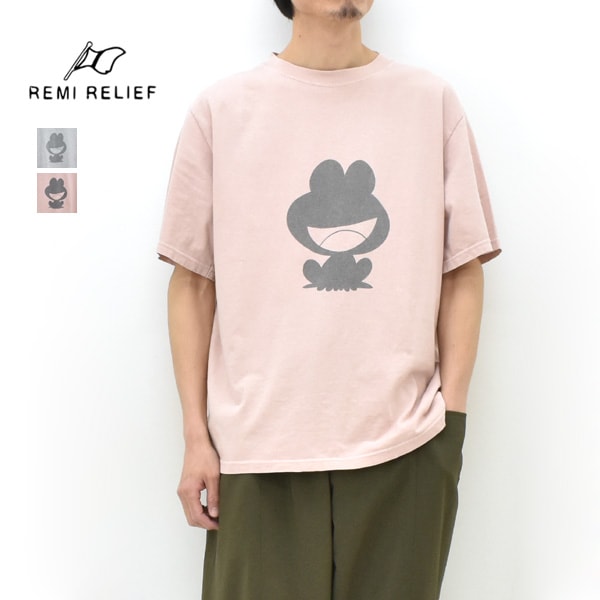 REMI RELIEF レミレリーフ HARD SP加工 20/-天竺レギュラーTシャツ